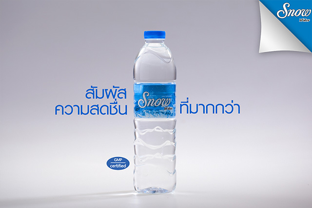 thaiaquafresh